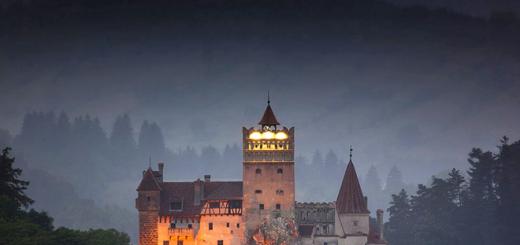 Реферат: Феодальный замок как крепость и жилище феодала