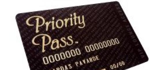 Priority Pass card: free with premium card
