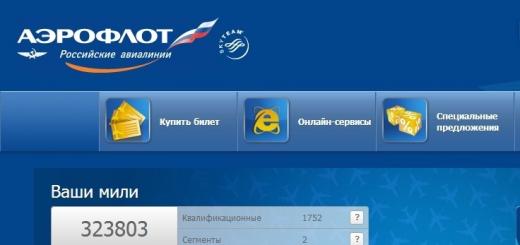 Earning miles in the Aeroflot bonus program