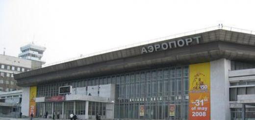 Airport Novy - Khabarovsk Airport services Khabarovsk