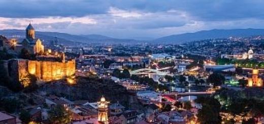 Tbilisi: beskrivning av Georgiens huvudstad, priser, recensioner och stadskarta