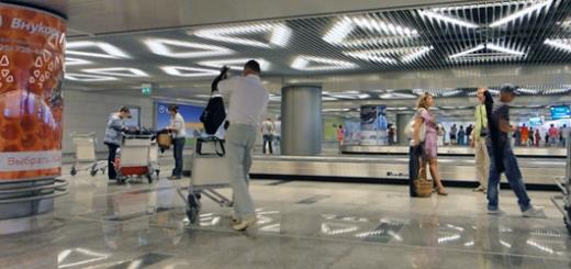 Vk a which airport.  VKO which airport.  Other terminals and design features