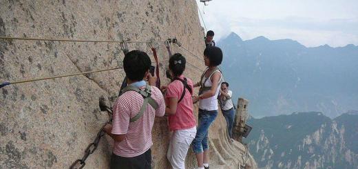 Den farligaste vandringsleden i världen, Huashanberget Den farligaste vandringsleden i Kina